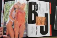 7　美少女紀行　東欧編Vol.2