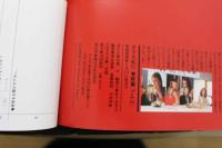 7　美少女紀行　東欧編Vol.2