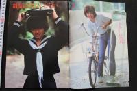 7　17才　熱写！女子高2年生