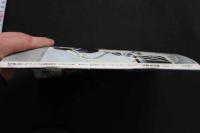 7　17才　熱写！女子高2年生