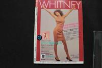 7　デラべっぴん　昭和61年12月号