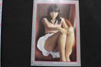 7　チャンスGOLD6月号　秘密