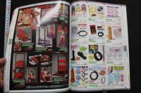 7　本能　Ｉｎｓｔｉｎｃｔ　Aｌｌ Round Catalog