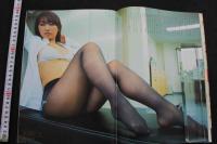 7　Yha! Hip&Lip　2013年5月号　美脚OL俱楽部