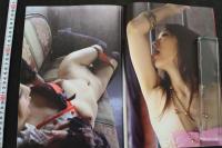 7　Yha! Hip&Lip　2013年1月号　美脚OL俱楽部