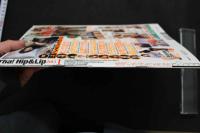 7　Yha! Hip&Lip　2013年1月号　美脚OL俱楽部