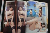 7　Yha! Hip&Lip　2013年4月号　美脚OL俱楽部