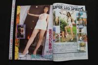 7　ミニスカ大図鑑　Vol.19