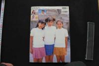 7　純真　写真集