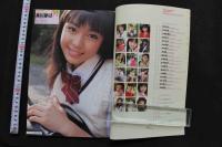 7　フォトブック先どり娘　Act.2