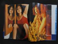 ６　2  池田笑子写真集　インティマシィ