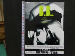 ６　2  豊田真奈美写真集　B.Bomb