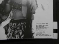 ６　2  豊田真奈美写真集　B.Bomb