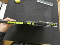 ６　2  豊田真奈美写真集　B.Bomb