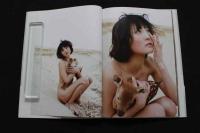 ６　2  ①　久保由利香写真集　ロマンティックリビドー
