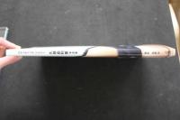 ６　2  ①　久保由利香写真集　ロマンティックリビドー