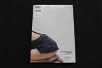 ６　2  ①　久保由利香写真集　ロマンティックリビドー