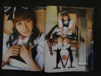 ６　2  星井愛美写真集　Ｍ