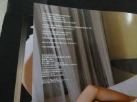 ６　2  星井愛美写真集　Ｍ