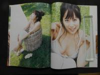 ６　2  佐野夏芽写真集　なつめ～る