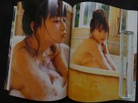 ６　2  佐野夏芽写真集　なつめ～る