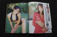 ６　2  石黒都紀子写真集　Hipbone