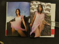 ６　2  内宮有里ファースト写真集　ari@RQ