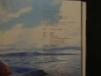 ６　2  内宮有里ファースト写真集　ari@RQ