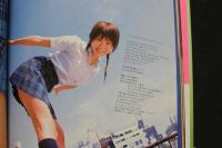 ６　2  吉田亜咲写真集　ピンク