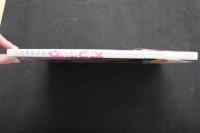 ６　2  吉田亜咲写真集　ピンク