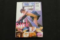 ６　2  吉田亜咲写真集　ピンク