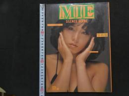 ６　2  MIE　写真集　デラックス映画ファン