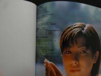 ６　2  勝村美香写真集　RELAX