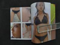 ６　2  岩本めぐみ写真集　Daisy Blue