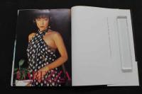 ６　2  柏原芳恵写真集　時の愛撫