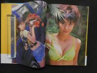 ６　2  村田洋子写真集　恋