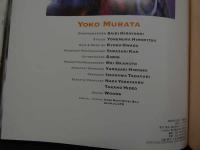 ６　2  村田洋子写真集　恋