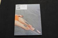 ６　2  野波麻帆写真集　脱輪