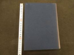 ６　2  日本漢方腹診叢書３