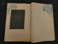 ６　2  千種の色　第拾輯　木津宗一　官友会　大正８年　木版彩色刷８図　古製見本