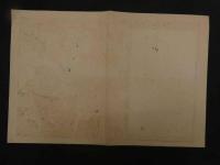 ６　2  引札　引き札　正藍保？　染物大勉強　西伯郡大幡村大字吉定　大津染工場　石版色刷