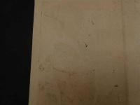 ６　2  引札　引き札　正藍保？　染物大勉強　西伯郡大幡村大字吉定　大津染工場　石版色刷