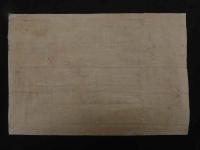 ６　2  引き札　引札　菓子製造　高知市中新町三丁目　瀧本高蔵　石版色刷