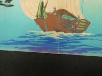 ６　2  引札　引き札　味噌溜醸造　多良　佐古商店　石版色刷