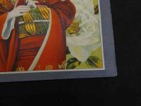 ６　2  引札　引き札　時好　履物　足袋　御小売　米子屋？町加茂川橋角出雲屋　別所商店　石版色刷