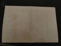 ６　2  引札　引き札　時好　履物　足袋　御小売　米子屋？町加茂川橋角出雲屋　別所商店　石版色刷