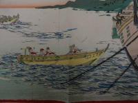 ６　2  引札　引き札　魚問屋　大坂ざこば　坂上新治郎　石版色刷