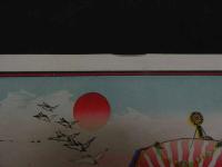 ６　2  引札　引き札　日向飫肥令町中町　御旅館　日高又七　石版色刷