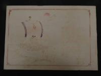 ６　2  引札　引き札　日向飫肥令町中町　御旅館　日高又七　石版色刷