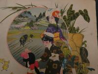 ６　2  引き札　石版色刷　種油白紋油製造　肥料本炭荒物商　佐渡清商店　渡辺辰次郎